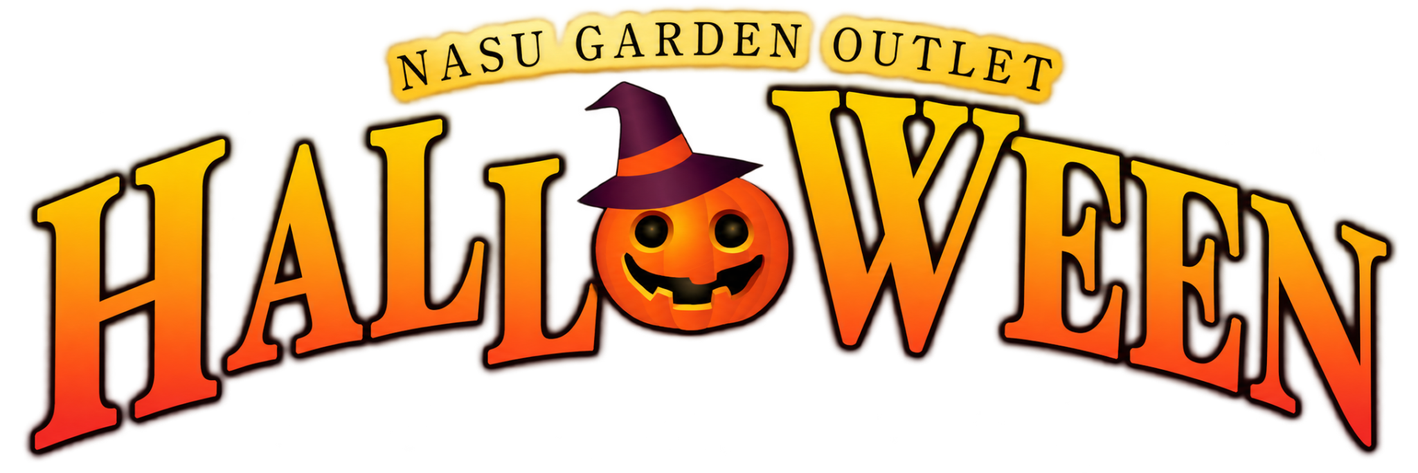 NASU GARDEN OUTLET HALLOWEEN